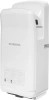 Сушилка для рук Starwind SW-HD879 2000Вт белый