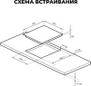Индукционная варочная поверхность Lex EVI 430 F DS серый