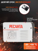 Сварочный аппарат Ресанта САИ-190К инвертор ММА DC 6.5кВт