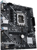 Материнская плата Asus PRIME H610M-E D4-CSM Soc-1700 Intel H610 2xDDR4 mATX AC`97 8ch(7.1) GbLAN+VGA