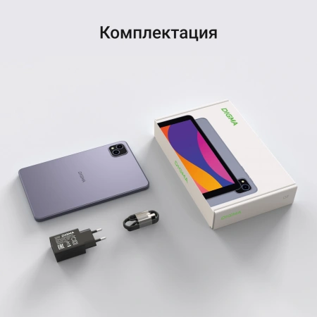 Планшет Digma Q8 SC9863A (1.6) 8C RAM3Gb ROM32Gb 8" IPS 1280x800 4G 2Sim Android 14 серый 5Mpix 2Mpix BT WiFi microSD 128Gb 4500mAh