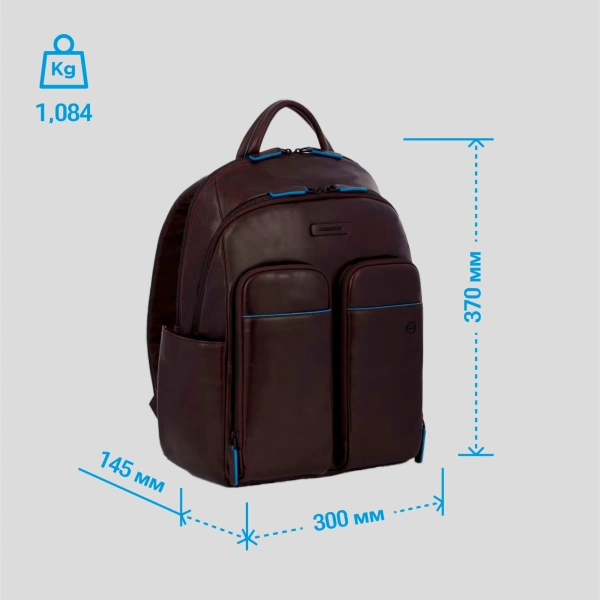 Рюкзак унисекс Piquadro Blue Square Revamp CA5574B2V/MO коричневый кожа