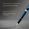 Ручка роллер Parker Sonnet Core T539 (CW1931535) LaqBlue CT F черн. черн. подар.кор.