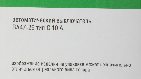 Блок распределения питания ITK PH21-6D3 гор.размещ. 6xSchuko базовые 16A C14