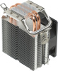 Устройство охлаждения(кулер) Deepcool ICE EDGE MINI FS V2.0 Soc-AM4/1151/1200/1700 3-pin 25dB Al+Cu 100W 276gr Ret