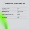 Вентилятор Digma DFAN120PWM-2BK 120x120 4-pin Ret