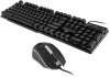 Клавиатура + мышь Оклик 400GMK клав:черный мышь:черный USB LED (1546779)