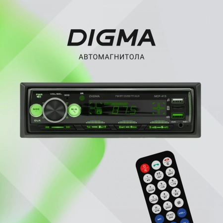 Автомагнитола Digma MCP-413 1DIN 2x45Вт 2