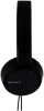 Гарнитура накладные Sony MDR-ZX310AP 1.2м черный проводные