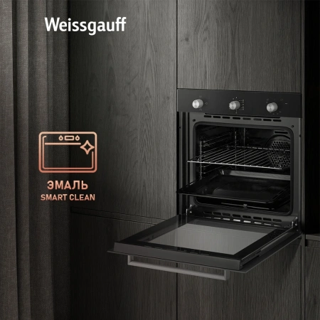 Духовой шкаф Газовый Weissgauff WGO 706 черное стекло