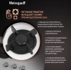 Газовая варочная поверхность Weissgauff HG 451 Wgh белый