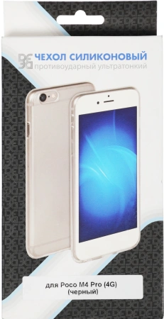 Чехол (клип-кейс) DF для Xiaomi Poco M4 Pro poCase-03 черный