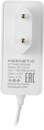 Блок питания Keenetic KPS-1225-01 (KPS-1225) 12В до 2.5А