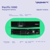 Источник бесперебойного питания Ippon Pacific 1000 900Вт 1000ВА черный