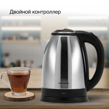 Чайник электрический Starwind SKS1050 1.8л. 1500Вт серебристый/черный (корпус: нержавеющая сталь/пластик)