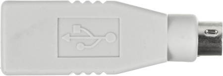 Переходник Ningbo MD6M USB013A PS/2 (m) USB A(f) серый