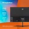 Монитор SunWind 23.8" SM-24FI401 черный IPS LED 1ms 16:9 HDMI матовая 250cd 178гр/178гр 1920x1080 180Hz G-Sync FreeSync DP FHD 2.79кг
