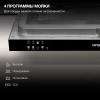 Посудомоечная машина встраив. Hyundai HBD 441 2100Вт узкая серебристый/белый