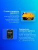 Батарея аккумуляторная DeWalt DCB184-XJ 18В