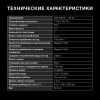 Посудомоечная машина встраив. Hyundai HBD 478 2100Вт узкая серебристый