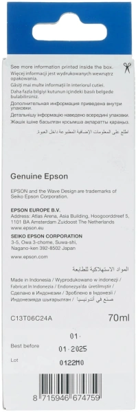 Картридж струйный Epson 112 C13T06C24A синий (6000стр.) (70мл) для Epson L11160/L15150/L15160/L6490/L6550/M15140