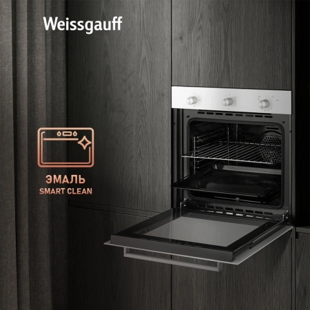 Духовой шкаф Газовый Weissgauff WGO 702 белый стекло