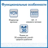 Тонометр автоматический A&D UA-888 E M