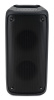Минисистема Hyundai H-MC1230 черный 40Вт FM USB BT micro SD