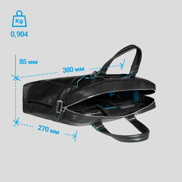Сумка Piquadro Blue Square CA3335B2/N черный натур.кожа