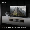 Телевизор LED Hyundai 32" H-LED32BS5003 Яндекс.ТВ Frameless черный HD 60Hz DVB-T DVB-T2 DVB-C DVB-S DVB-S2 USB WiFi Smart TV