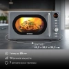 Микроволновая Печь Hyundai HYM-D3036 20л. 700Вт серый/серебристый