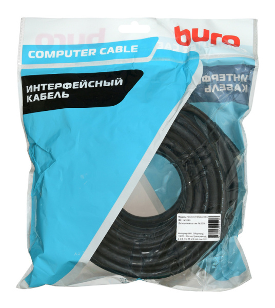 Кабель аудио-видео Buro HDMI 2.0 HDMI (m)/HDMI (m) 15м. позолоч.конт. черный (BHP HDMI 2.0-15)