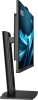 Моноблок MSI Pro AP242P 14M-654XRU 23.8" Full HD i5 14400 (2.5) 16Gb SSD512Gb UHDG 730 noOS GbitEth WiFi BT 120W клавиатура мышь Cam черный 1920x1080