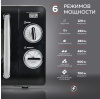 Микроволновая Печь GFGril GF-MWO203 20л. 700Вт черный