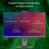 Моноблок Digma Pro Unity 23.8" Full HD i3 1315U/16Gb/SSD512Gb UHDG/CR/W11Pro/kb/m/серый/черный 1920x