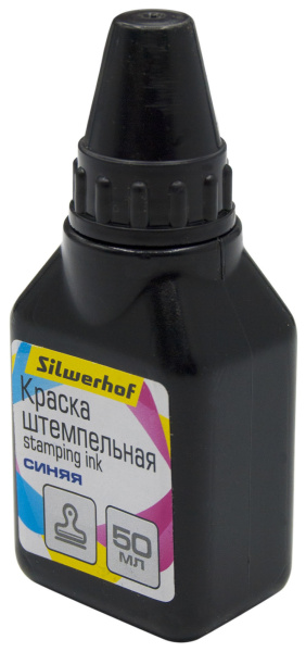 Краска штемпельная Silwerhof оттис.:синий водный/спиртовой 50мл