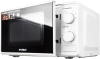 Микроволновая Печь Hyundai HYM-M2044 20л. 700Вт белый
