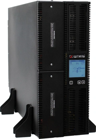 Источник бесперебойного питания Штиль STR1110SL 8000Вт 10000ВА черный
