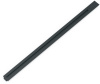 Шинопровод Gauss TR129 черный