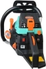Бензопила Sturm! GC9945 2300Вт дл.шины:18" (45cm)
