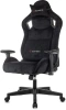 Кресло игровое Zombie Ghost Fabric черный Light-20 крестов. пластик