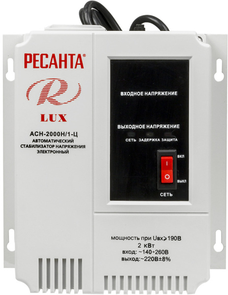 Стабилизатор напряжения Ресанта АСН-2000Н/1-Ц однофазный серый (63/6/15)