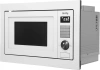 Микроволновая печь Domfy DM2540BW WG 25л. 900Вт белый (встраиваемая)
