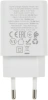Сетевое зар./устр. Hoco N61 Gentle 20W 3A (PD+QC) USB-A/Type-C универсальное белый (44242)