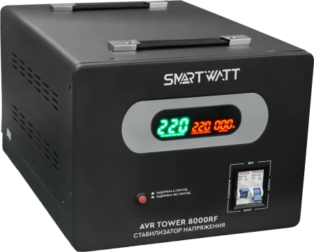 Стабилизатор напряжения Smartwatt AVR Tower 8000RF 8000ВА черный