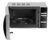Микроволновая Печь Hyundai HYM-D3026 20л. 700Вт серебристый