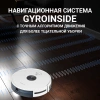 Пылесос-робот Polaris PVCR 3200 IQ Home 40Вт белый