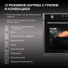 Духовой шкаф Электрический Hyundai HEO 6772 IX черный