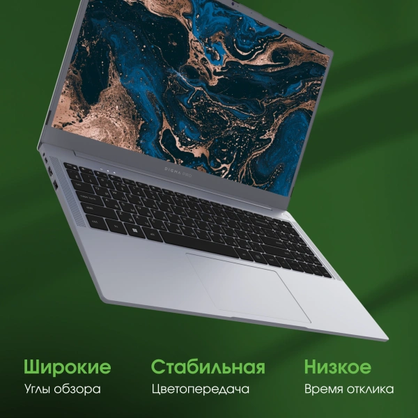 Ноутбук Digma Pro Parvus M Ryzen 3 3200U/8Gb/SSD256Gb/15.6"/IPS/FHD/W11Pro/dk.grey/4500mAh