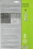 Термотрансфер Cactus CS-TD30010 A4/300г/м2/10л. для темных тканей